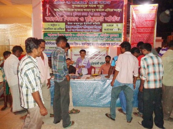 Kamalpur Rationalist Association celebrates Puja in unique style